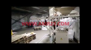 Запуск в тестовом режиме под нагрузкой семенного завода.