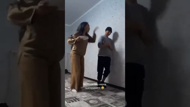 ушул кыздан бир нерсе чыккыдай🤣🤣 смотреть онлайн