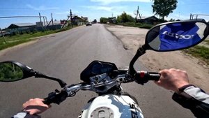 подбор мотоцикла ' Stels Flex 250 '