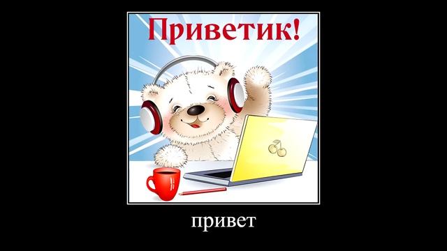 Видосы школьников. Видосы школьников. Мемы и видосики. Где видосы. Школота за рулем.