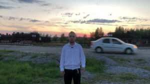 Первые рабочие дни