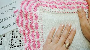 ДЕТСКИЙ ПЛЕД С КРАСИВОЙ КАЙМОЙ , ЭКСПРЕСС МК,