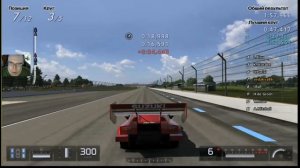 #49 гран туризмо 5