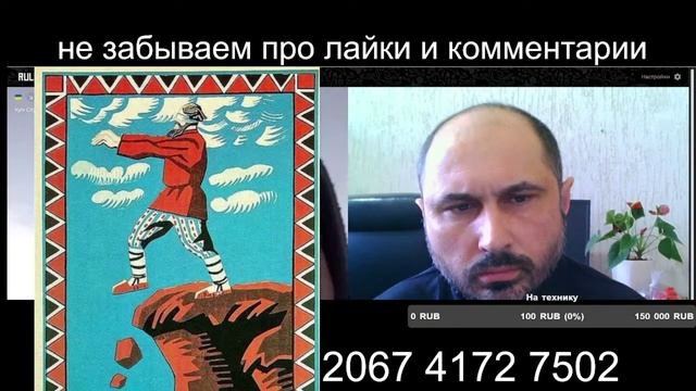 Стандартно