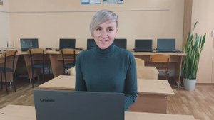 Красовская Е.А - Визитка на конкурс «Сердце отдаю детям»