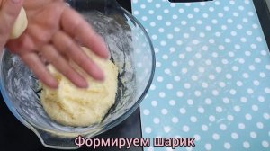 Картофельные шарики с сыром в панировке???
