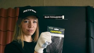 Для чего нужны колпаки на забор?