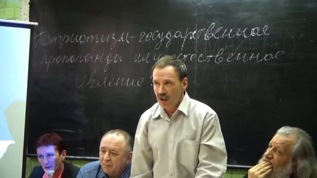 Российская империя и СССР разрушились не без помощи из вне? смотреть онлайн