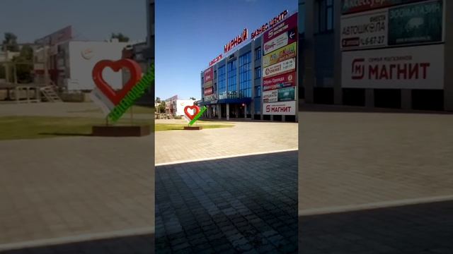 МИРНЫЙ.(2) смотреть онлайн