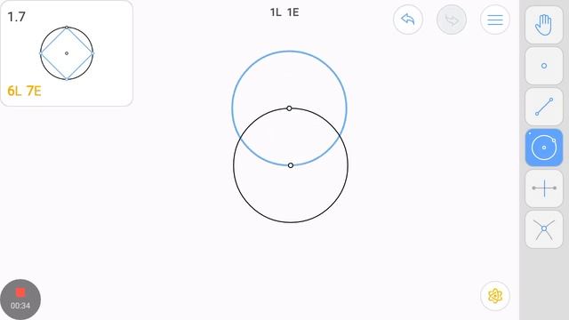 Euclidea 1.7 - All Stars смотреть онлайн