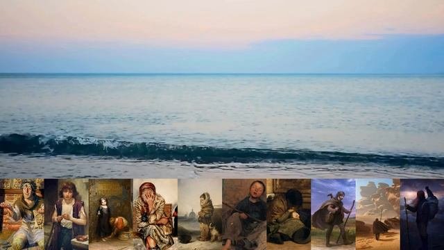 Бродяжничество и попрошайничество.