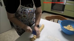 Сдобные с изюмом. Маринкины творинки