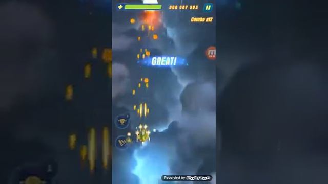 Игра HAWK
