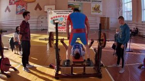 Новогодний жим ФПР 2 подход пожал 110 кг весовая категория 83 кг