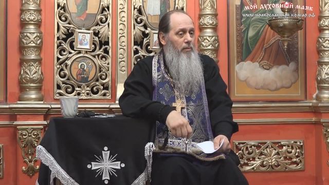 На какой день после рождения можно крестить ребенка? (прот. Владимир Головин, г. Болгар) смотреть онлайн