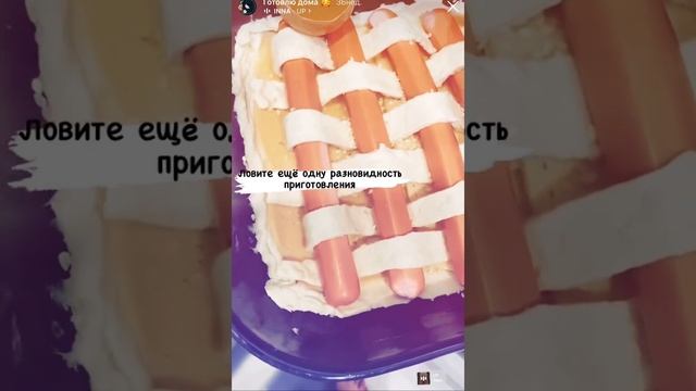 Сосиски в тесте…Что приготовить?! смотреть онлайн