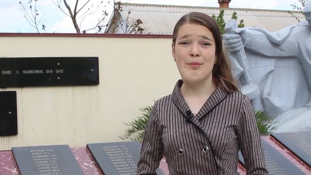 Продан Анна смотреть онлайн