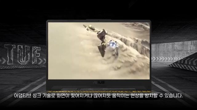 ［언박싱］ASUS TUF FX506HC-CP002｜RTX 3050｜인텔i5｜H45｜가성비 게이밍 노트북 смотреть онлайн