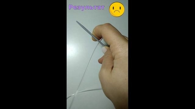 Вот к чему привела экономия...#shorts #video #crochet #мастеркласс #вязаниекрючком