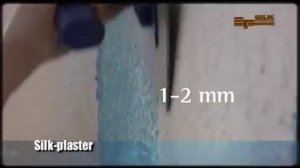 Жидкие обои SILK PLASTER мастер класс по нанесению! Декоративная штукатурка