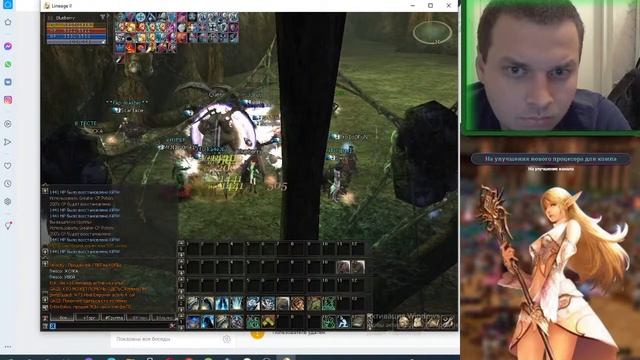 продолжаем топить на leniagers.ru смотреть онлайн