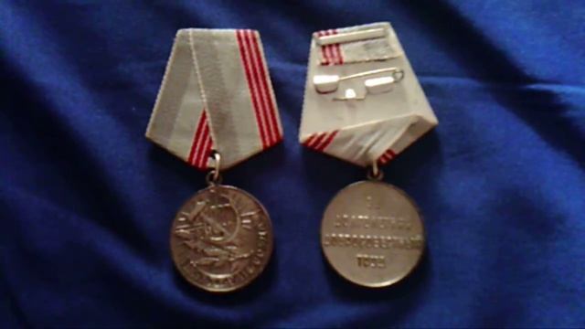 Медаль Ветеран труда. Medal Veteran of Labour USSR Russia / НАГРАДЫ фалеристика СССР смотреть онлайн