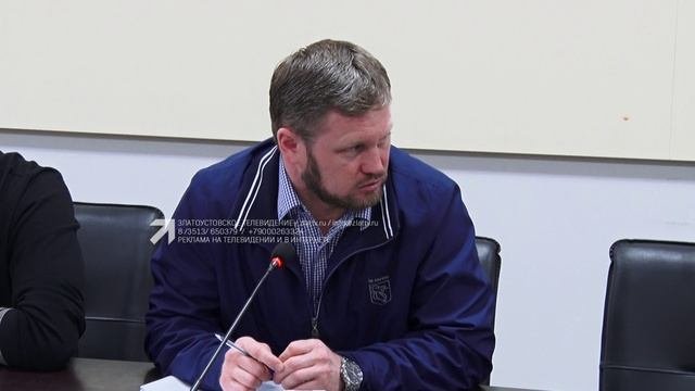 В Златоусте состоялась комиссия по городской инфраструктуре и жизнеобеспечению
