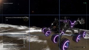 Как снимать красивые скриншоты и видосики | Elite Dangerous