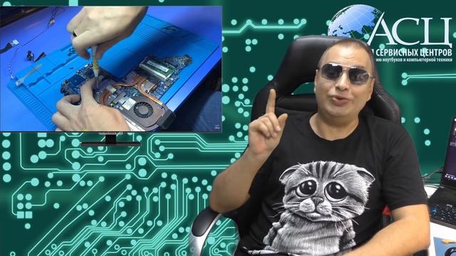 Как  ̶о̶ч̶е̶р̶н̶и̶т̶ь̶  разоблачить компьютерный сервис из мести и почему ремонты бывают дороги