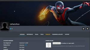 Как узнать сколько ты играшь в какую-либо игру на Ps4.