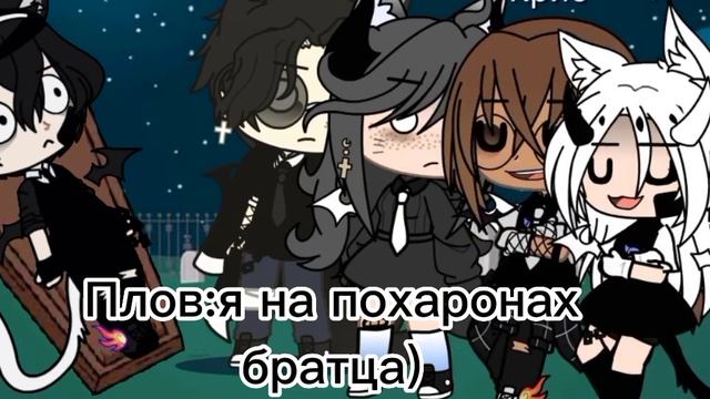 вот и помер Дед максим смотреть онлайн