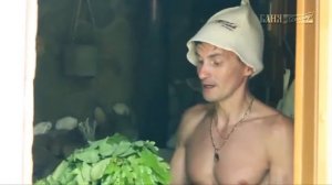 Парение веником