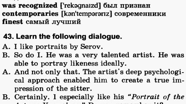 английский топики темы смотреть онлайн