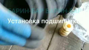 Киа спортаж 3 ремонт стойки