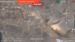 Работа наших дронов на донецком направлении в зоне СВО