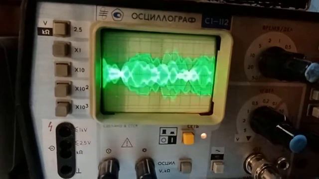 Аматор-SA на ЭМФ. Проверка на передачу смотреть онлайн