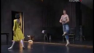 М. Жило и Н. ле Риш.  Ролан Пети "Юноша и смерть".(2005). Вступительное слово- Николай Цискаридзе