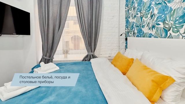 Студия Апраксин переулок, 9 смотреть онлайн