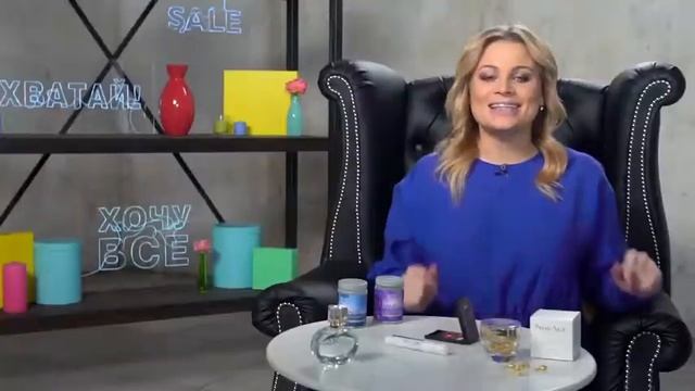 Обзор от компании каталога Oriflame №1 2018 смотреть онлайн