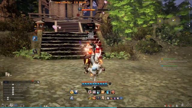 До чего егоп**дил, ошибка :D смотреть онлайн