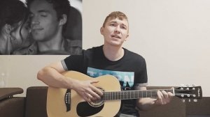 Кустурица -Братья Гримм (кавер на гитаре от ЮнирStar)