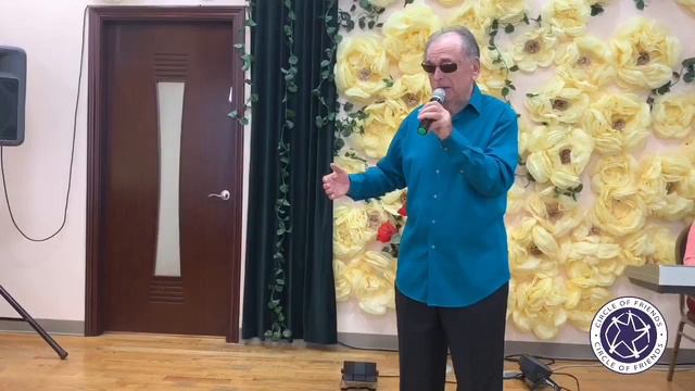 Сольный концерт Владимира Журавского в «Кругу друзей»