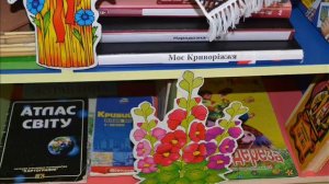 Патриотический уголок в старшей группе