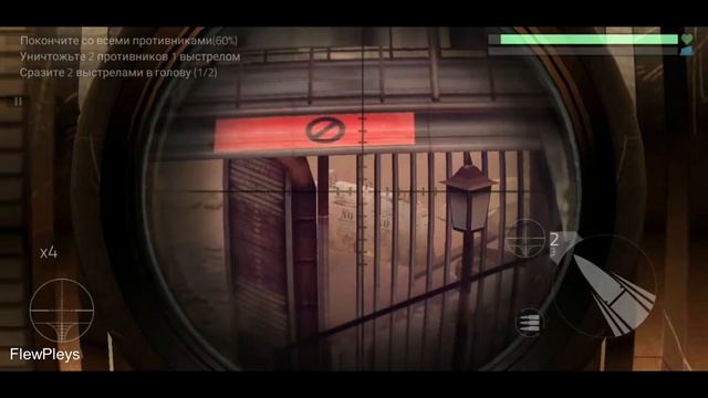 РЕАЛЬНО ЛУЧШИЕ ИГРЫ ? Шутер для Android ? COVER FIRE -Обзор