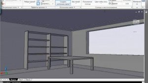 Урок 24 3D освещении  AutoCAD для начинающих Автокад для НАЧИНАЮЩИХ AutoCad по ШАГАМ