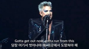 아담 램버트 ( Adam Lambert ) - Chandelier - Live at Royal Albert Hall, London 2023 (한글자막/Kor Sub)