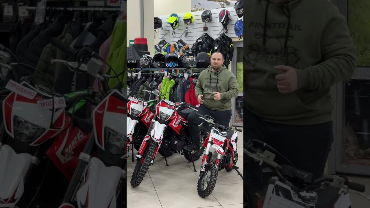 Широкая линейка мотоциклов Эндуро в «Активном отдыхе» #активныйотдых #мотоцикл #обзор #spr #эндуро смотреть онлайн
