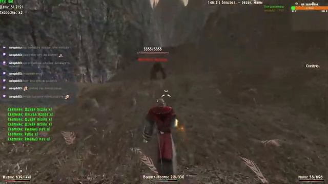 Готика 2: Возвращение 2.0 Новый баланс/Кошмарный сон/маг огня #24 смотреть онлайн