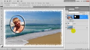 Как сделать рамку в фотошопе и вставить в неё фотографию | Простой метод размещения изображений