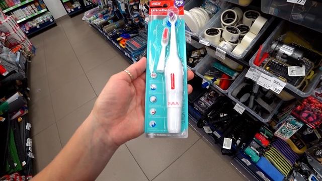 ФИКС ПРАЙС ИЗУМИТЕЛЬНЫЕ НОВИНКИ. ? Вот это НОВИНКИ fix-price Сентябрь смотреть онлайн